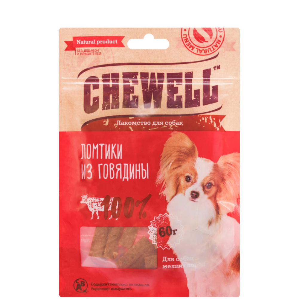 

Chewell Лакомство Ломтики говядины для собак мелких пород, 60 гр.