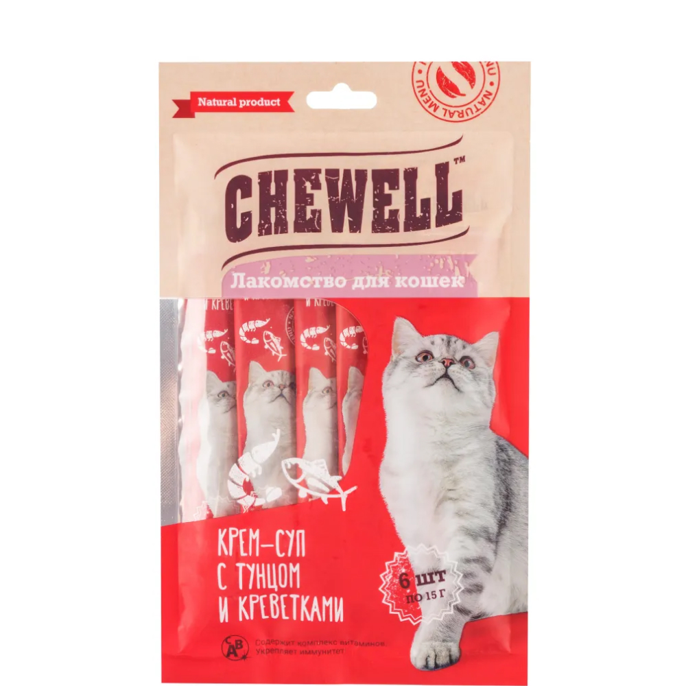 

Chewell Лакомство Крем-суп с тунцом и креветками для кошек, 6х15 гр.