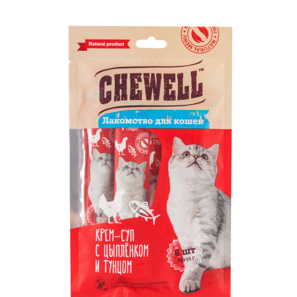 

Chewell Лакомство Крем-суп с цыпленком и тунцом для кошек, 6х15 гр.