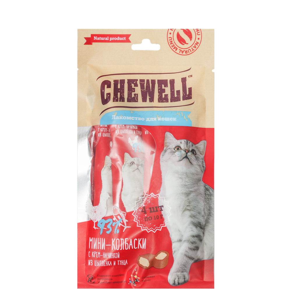 

Chewell Лакомство Мини-колбаски с крем-начинкой из цыпленка и тунца для кошек, 40 гр.