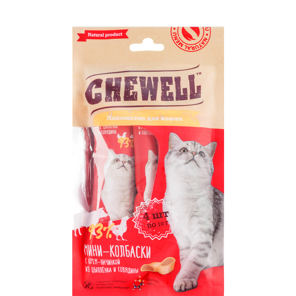 

Chewell Лакомство Мини-колбаски с крем-начинкой из цыпленка и говядины для кошек, 40 гр.
