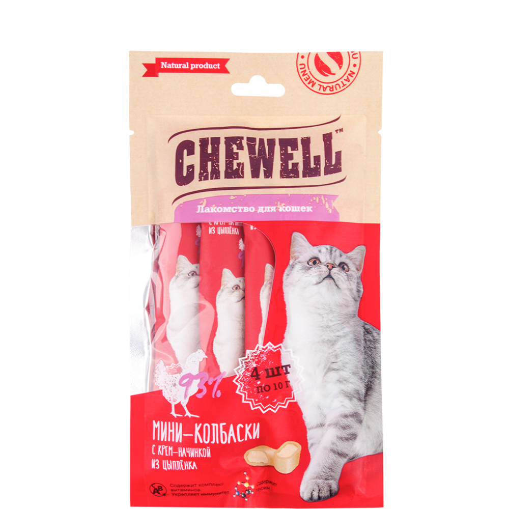 

Chewell Лакомство Мини-колбаски с крем-начинкой из цыпленка для кошек, 40 гр.