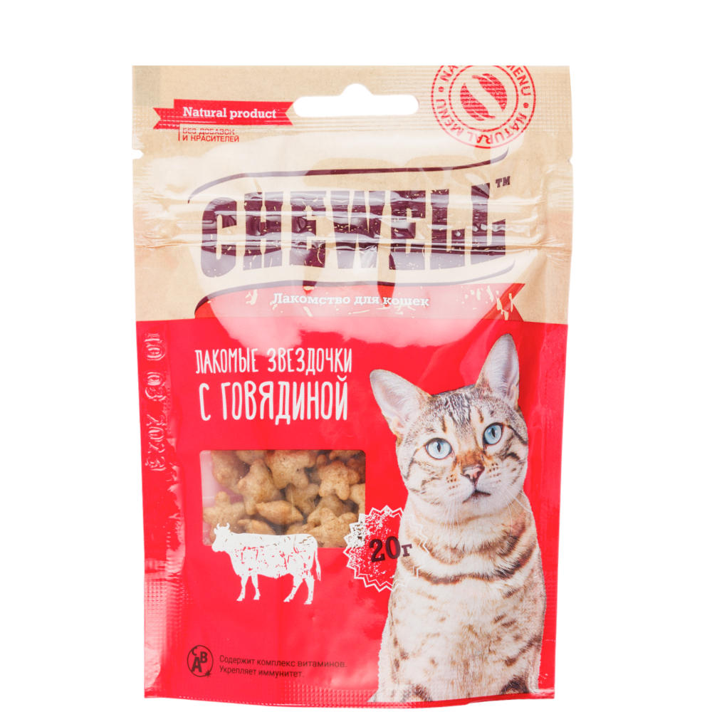 

Chewell Лакомство Лакомые звездочки с говядиной для кошек, 20 гр.