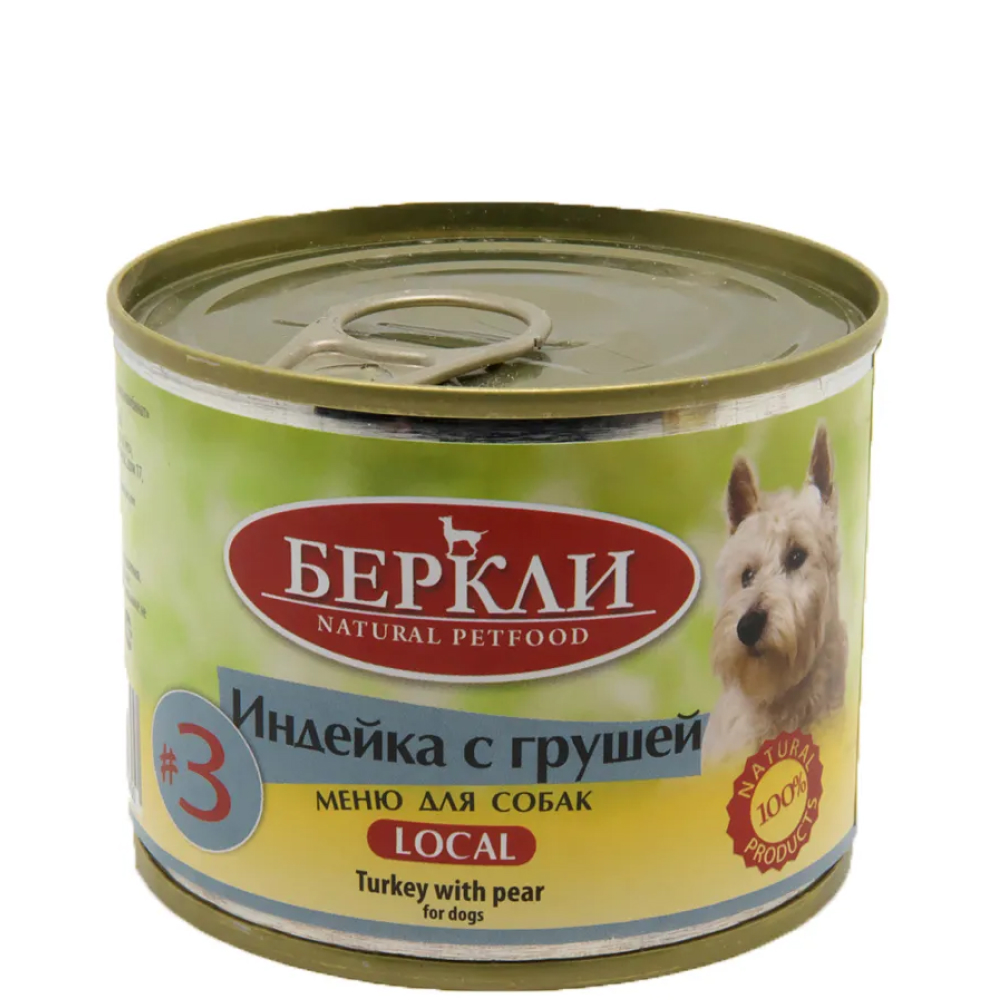 

Berkley Влажный корм (консервы) для собак, с индейкой и грушей, 200 гр.