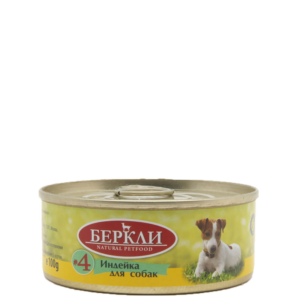 

Berkley Влажный корм (консервы) для собак, с индейкой, 100 гр.