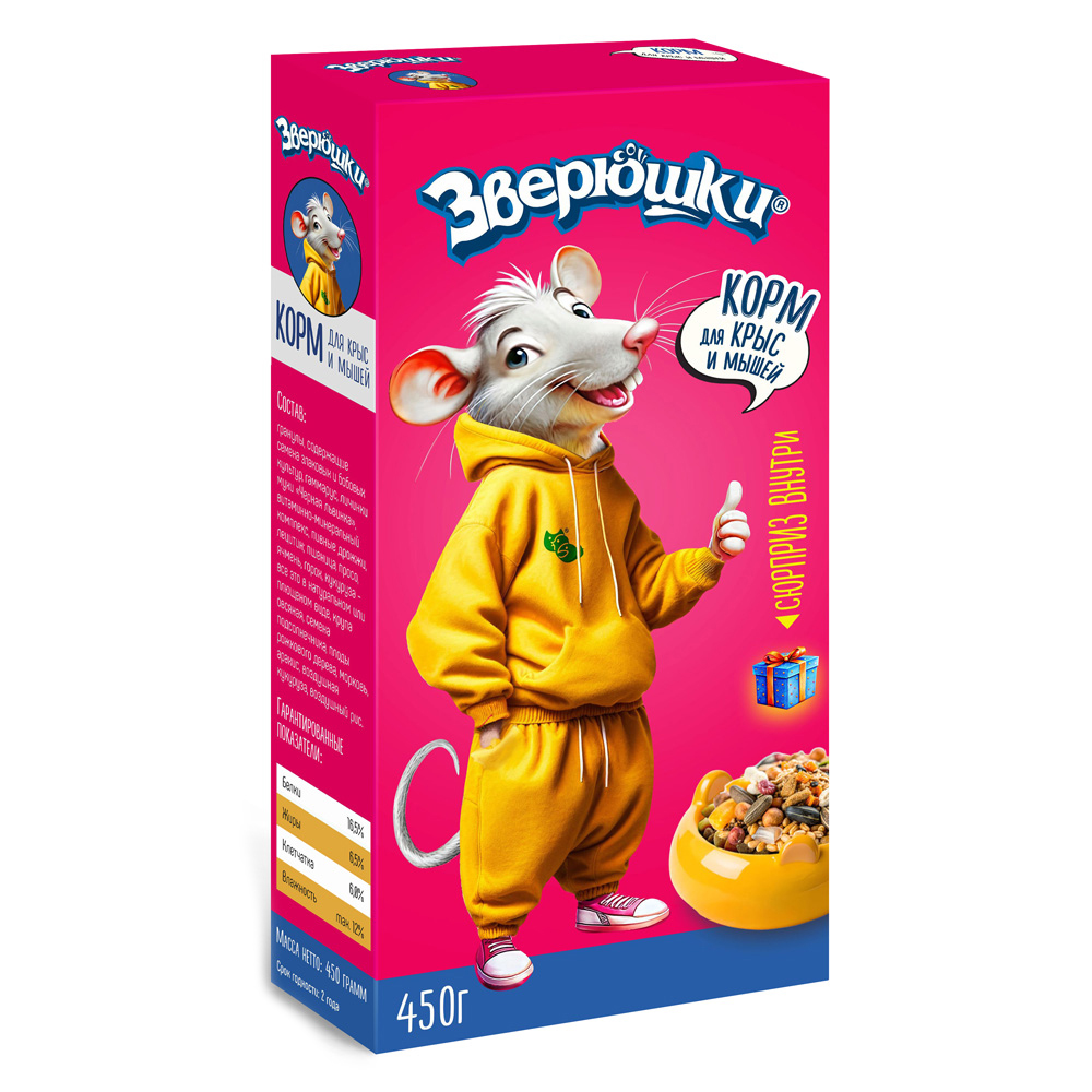 

Зоомир Корм для крыс и мышей Зверюшки, 450 гр.