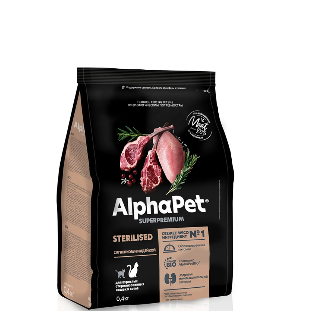 

AlphaPet Сухой корм для стерилизованных кошек, с ягненком и индейкой, 400 гр.