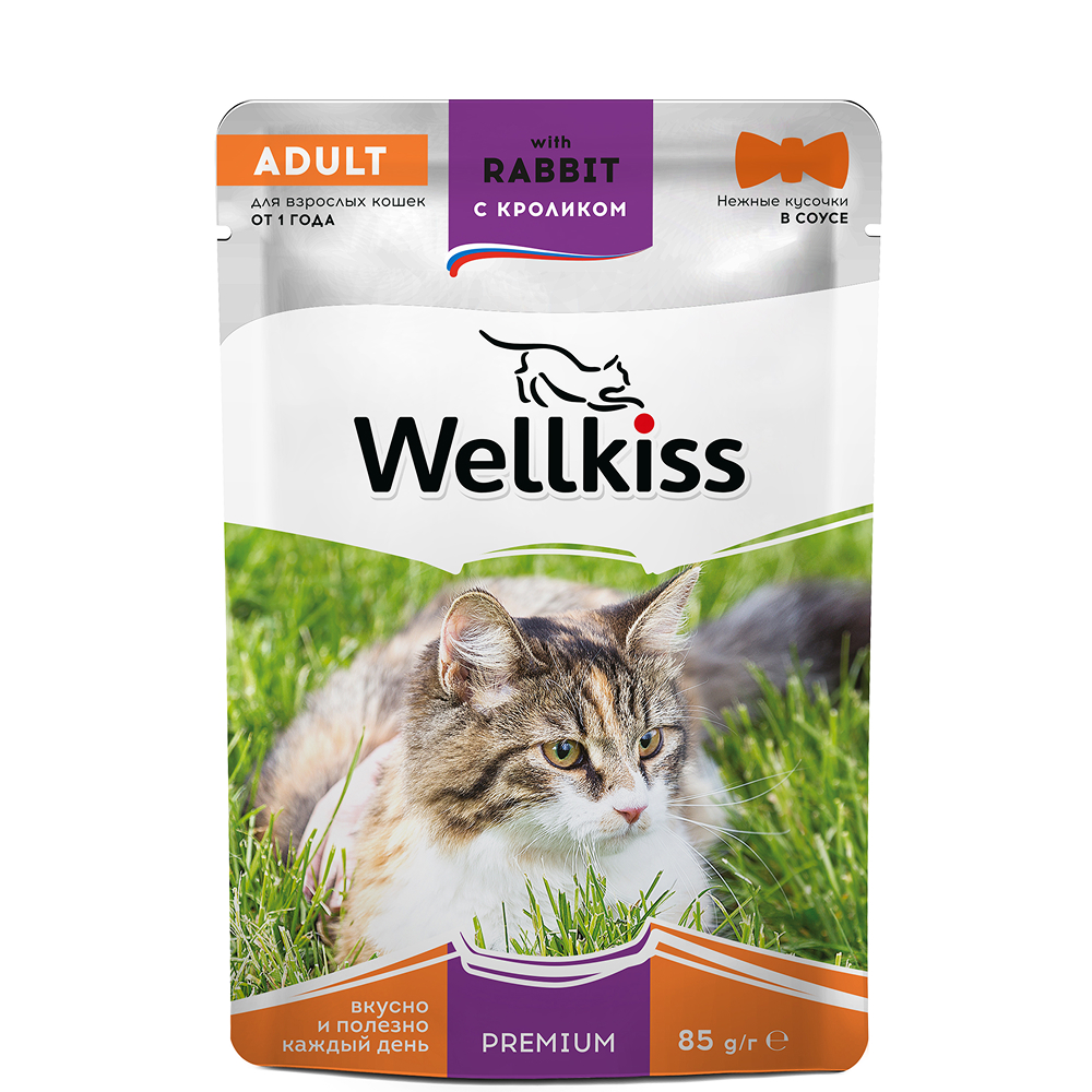 

Wellkiss Adult Влажный корм (пауч) для взрослых кошек, с кроликом в соусе, 85 гр.
