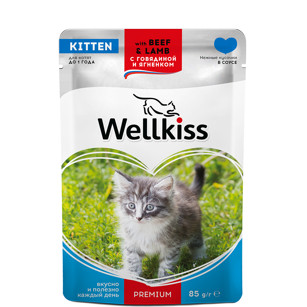 

Wellkiss Kitten Влажный корм (пауч) для котят, с ягненком и говядиной в соусе, 85 гр.