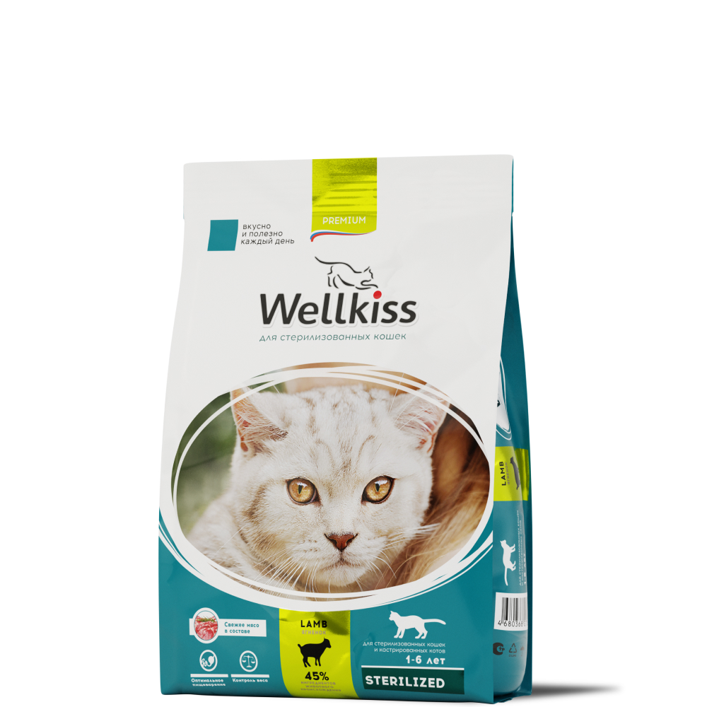 

Wellkiss Sterilized Сухой корм для стерилизованных кошек, с ягненком, 400 гр.