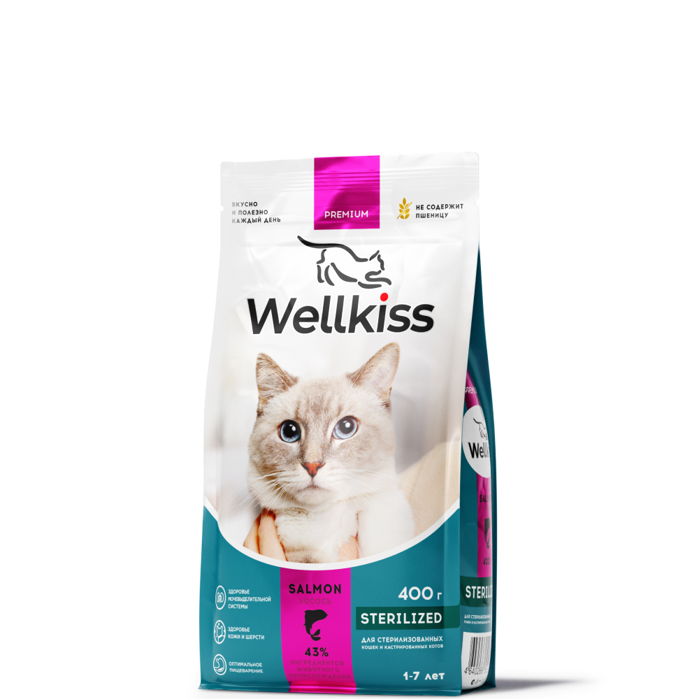 Wellkiss Sterilized Сухой корм для стерилизованных кошек, с лососем, 400 гр