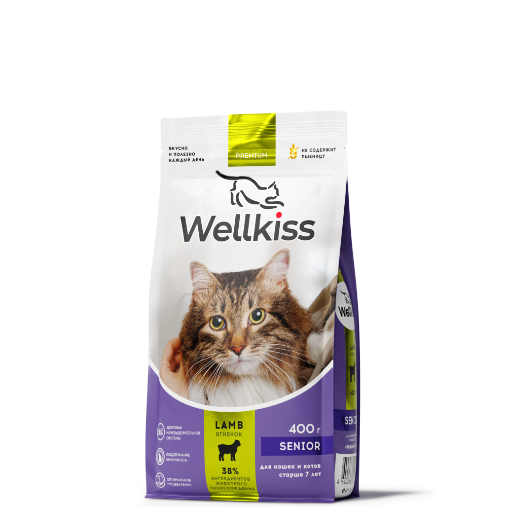 Wellkiss Senior Сухой корм для кошек старше 7 лет, с ягненком, 400 гр