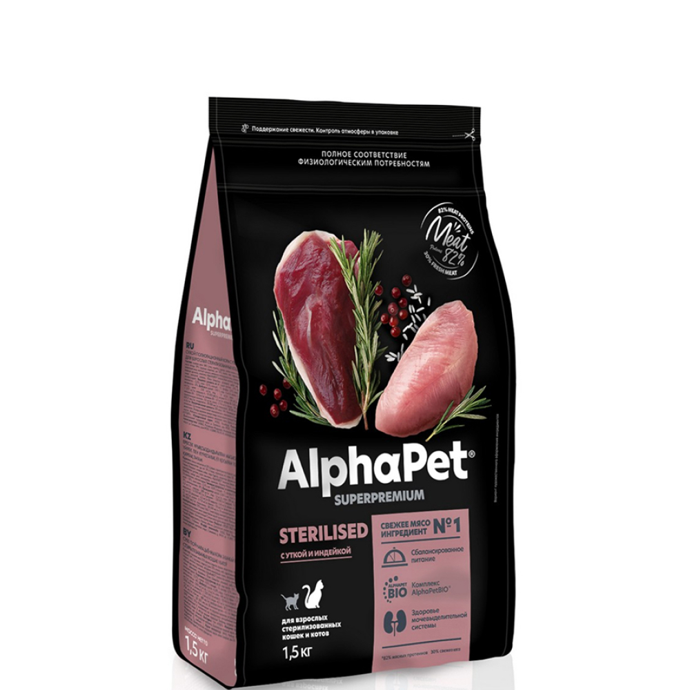 AlphaPet Сухой корм для стерилизованных кошек с уткой и индейкой, 1,5 кг