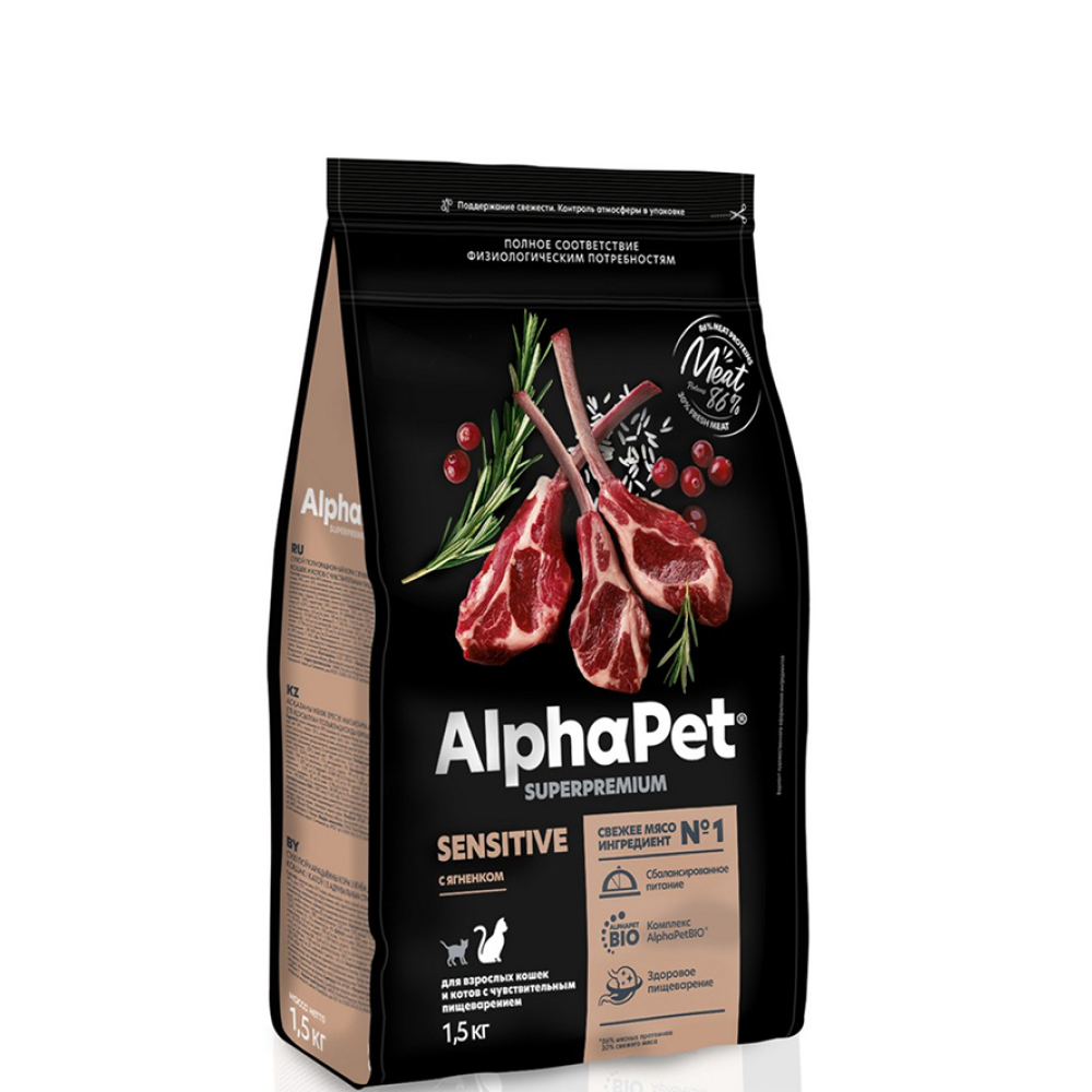 

AlphaPet Сухой корм для взрослых кошек с чувствительным пищеварением с ягненком, 1,5 кг