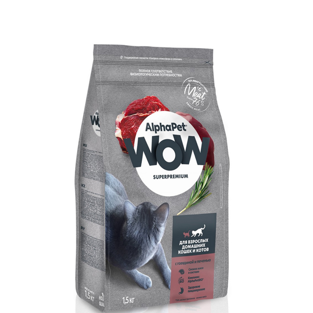 

AlphaPet WOW Сухой корм для взрослых кошек с говядиной и печенью, 1,5 кг