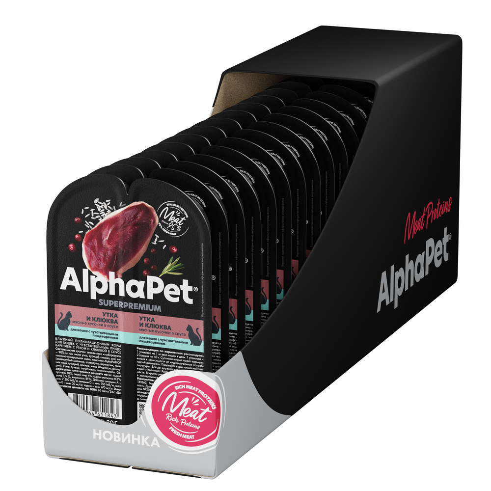 

AlphaPet Влажный корм для кошек с чувствительным пищеварением, с уткой и клюквой в соусе, 80 гр.