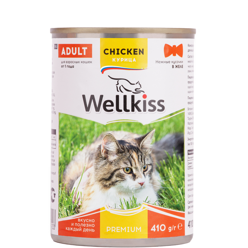 

Wellkiss Влажный корм (консервы) для кошек, нежные кусочки с курицей в желе, 410 гр.