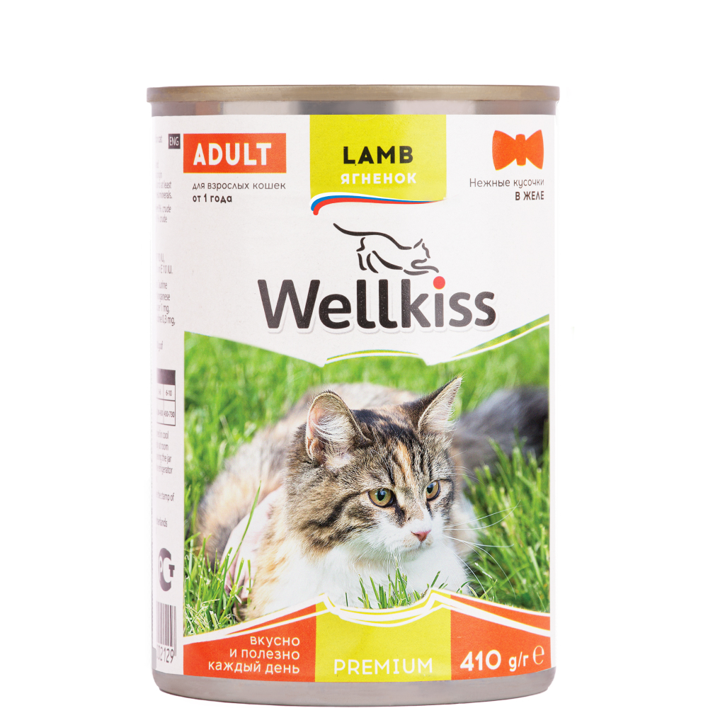 

Wellkiss Влажный корм (консервы) для кошек, нежные кусочки с ягненком в желе, 410 гр.