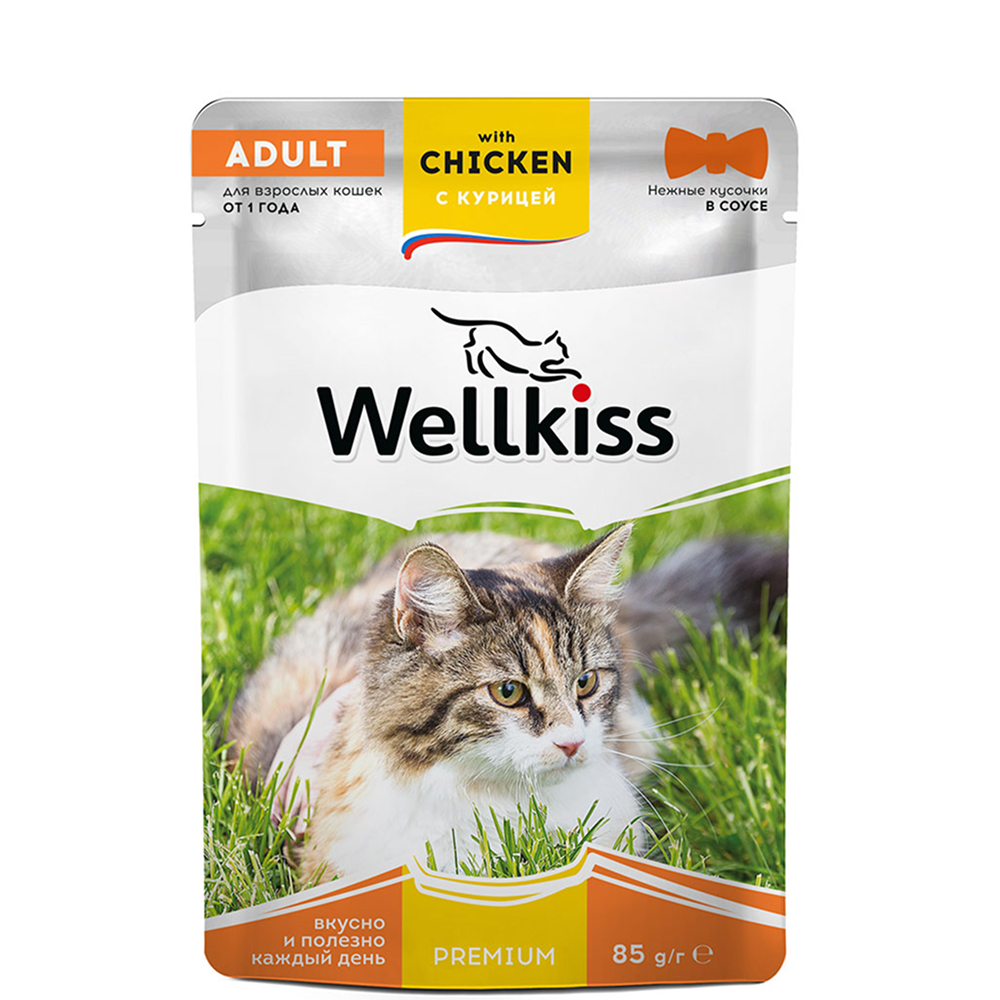 

Wellkiss Adult Влажный корм (пауч) для взрослых кошек, с курицей в соусе, 85 гр.