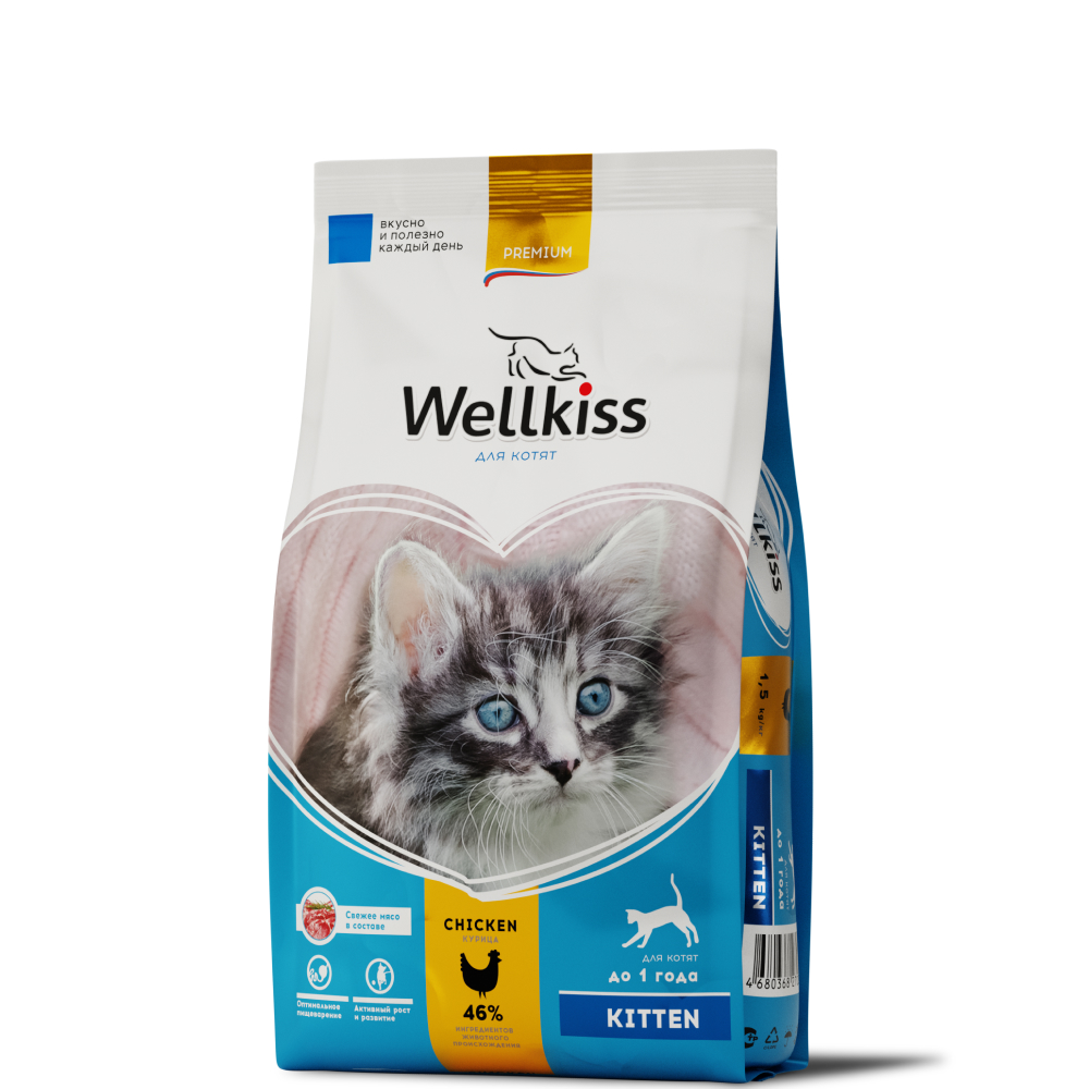 

Wellkiss Kitten Сухой корм для котят, с курицей, 1,5 кг
