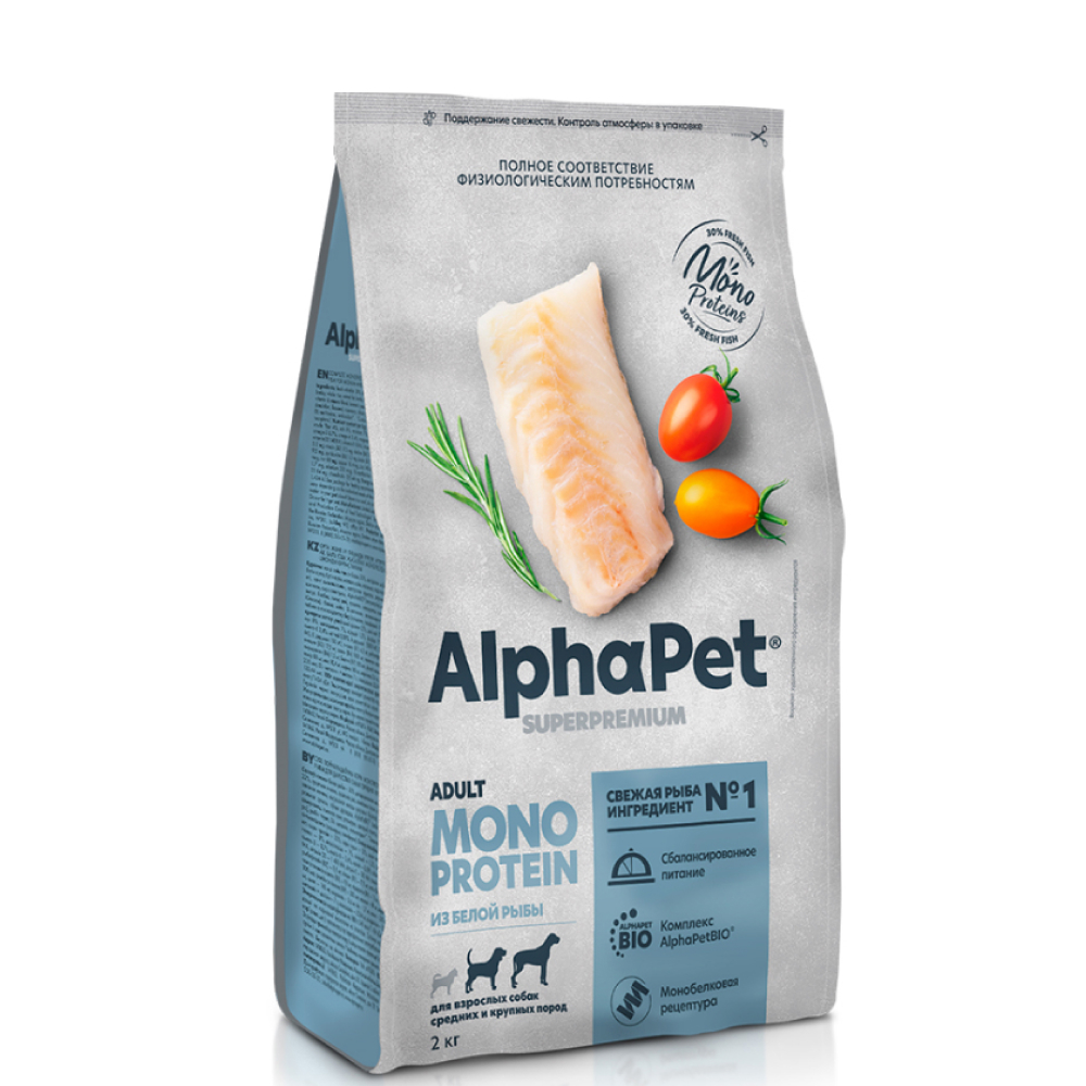 

AlphaPet Adult Monoprotein Сухой корм для собак средних и крупных пород, белая рыба, 2 кг