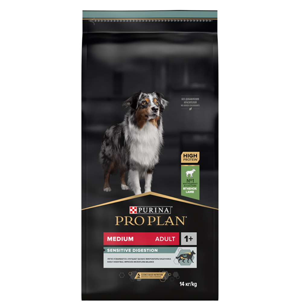 ProPlan Sensitive Digestion Сухой корм для взрослых собак средних пород с чувствительным пищеварением, с высоким содержанием ягненка