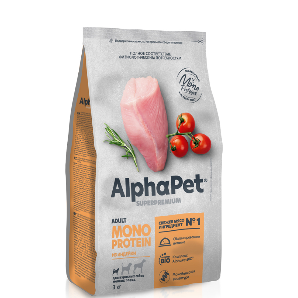 AlphaPet Monopronein Superpremium Сухой корм для взрослых собак мелких пород, с индейкой