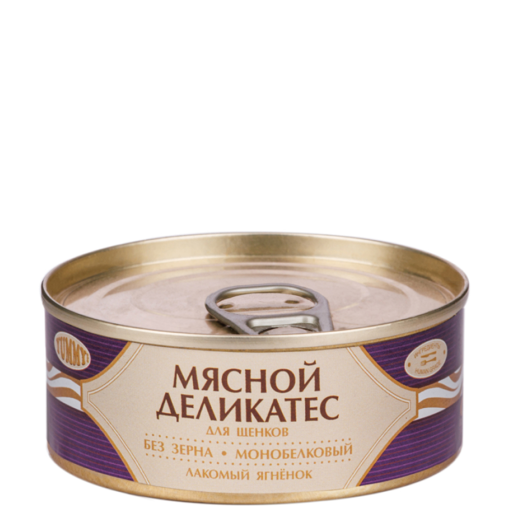 Yummy Влажный корм для щенков Мясной Деликатес, с натуральным ягненком в желе, 100 гр