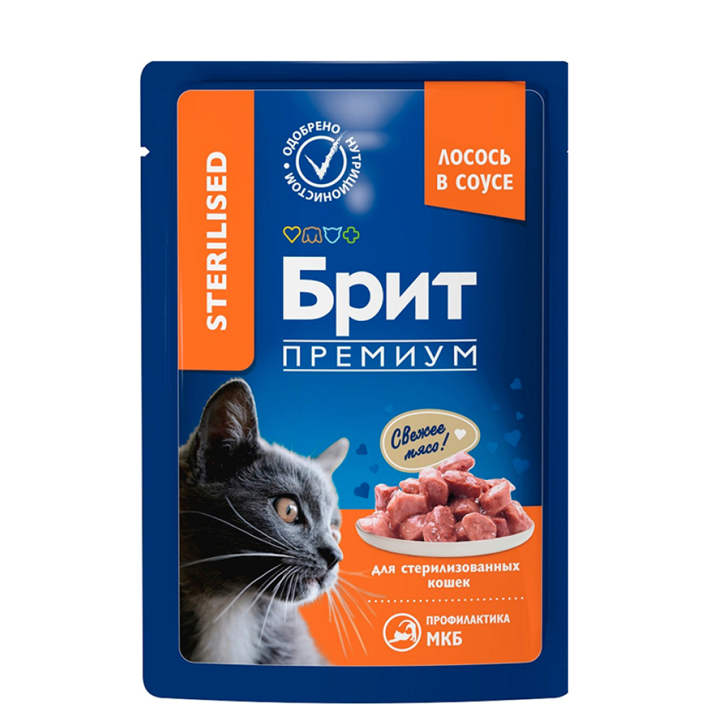 

Brit Premium Влажный корм (пауч) для взрослых стерилизованных кошек, лосось в соусе, 85 гр.