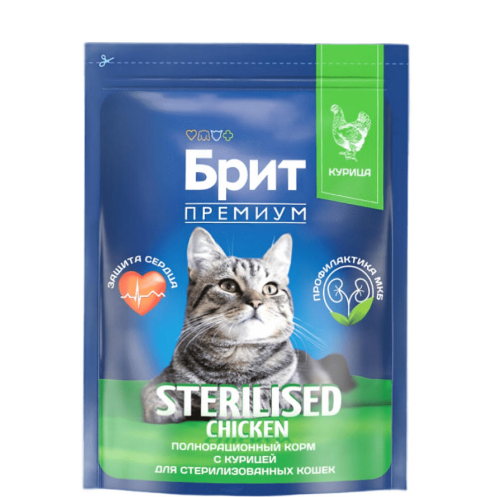 

Brit Premium Cat Sterilised Сухой корм для стерилизованных кошек, с курицей, 2 кг
