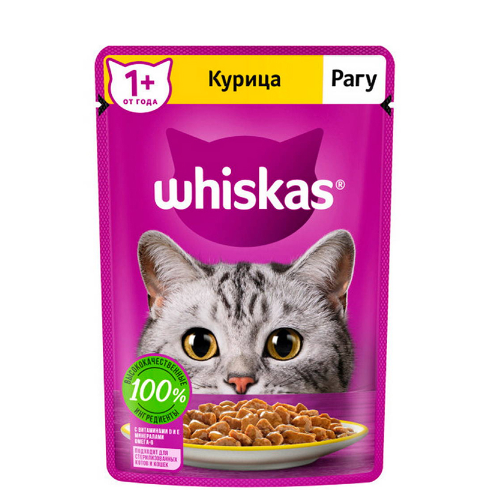 

Whiskas Влажный корм (пауч) для кошек, рагу с курицей, 75 гр.