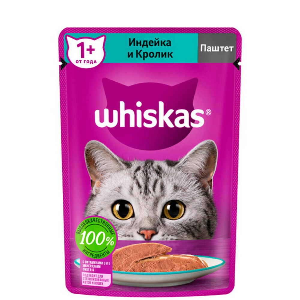 

Whiskas Влажный корм (пауч) для кошек, паштет с индейкой и кроликом, 75 гр.