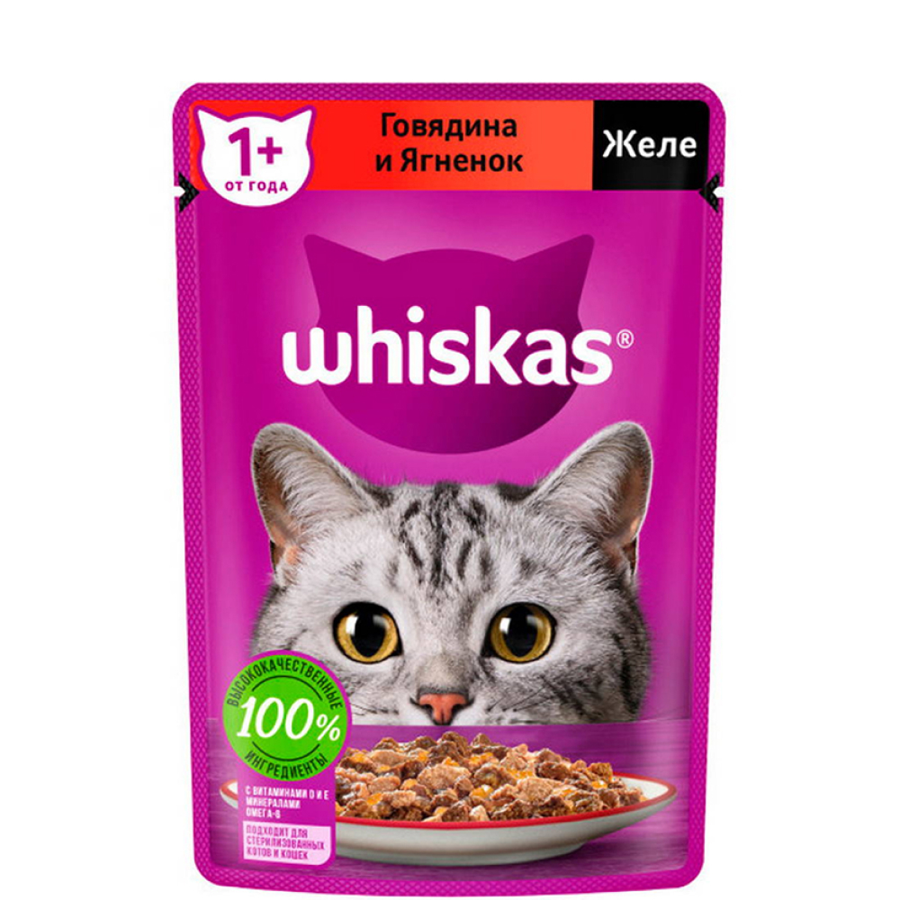 

Whiskas Влажный корм (пауч) для кошек, желе с говядиной и ягненком, 75 гр.