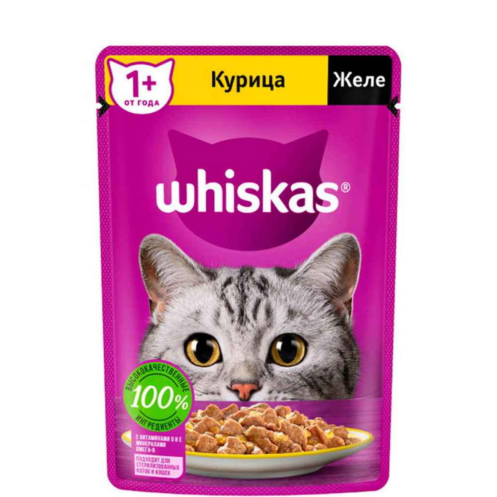 

Whiskas Влажный корм (пауч) для кошек, желе с курицей, 75 гр.
