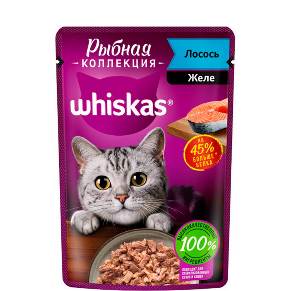 

Whiskas Влажный корм (пауч) для кошек Рыбная коллекция, лосось в желе, 75 гр.