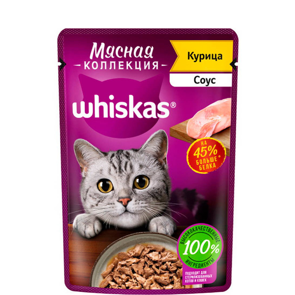 

Whiskas Влажный корм (пауч) для кошек Мясная коллекция, курица в соусе, 75 гр.