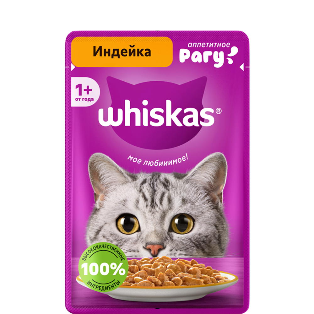 

Whiskas Влажный корм (пауч) для кошек, рагу с индейкой, 75 гр.