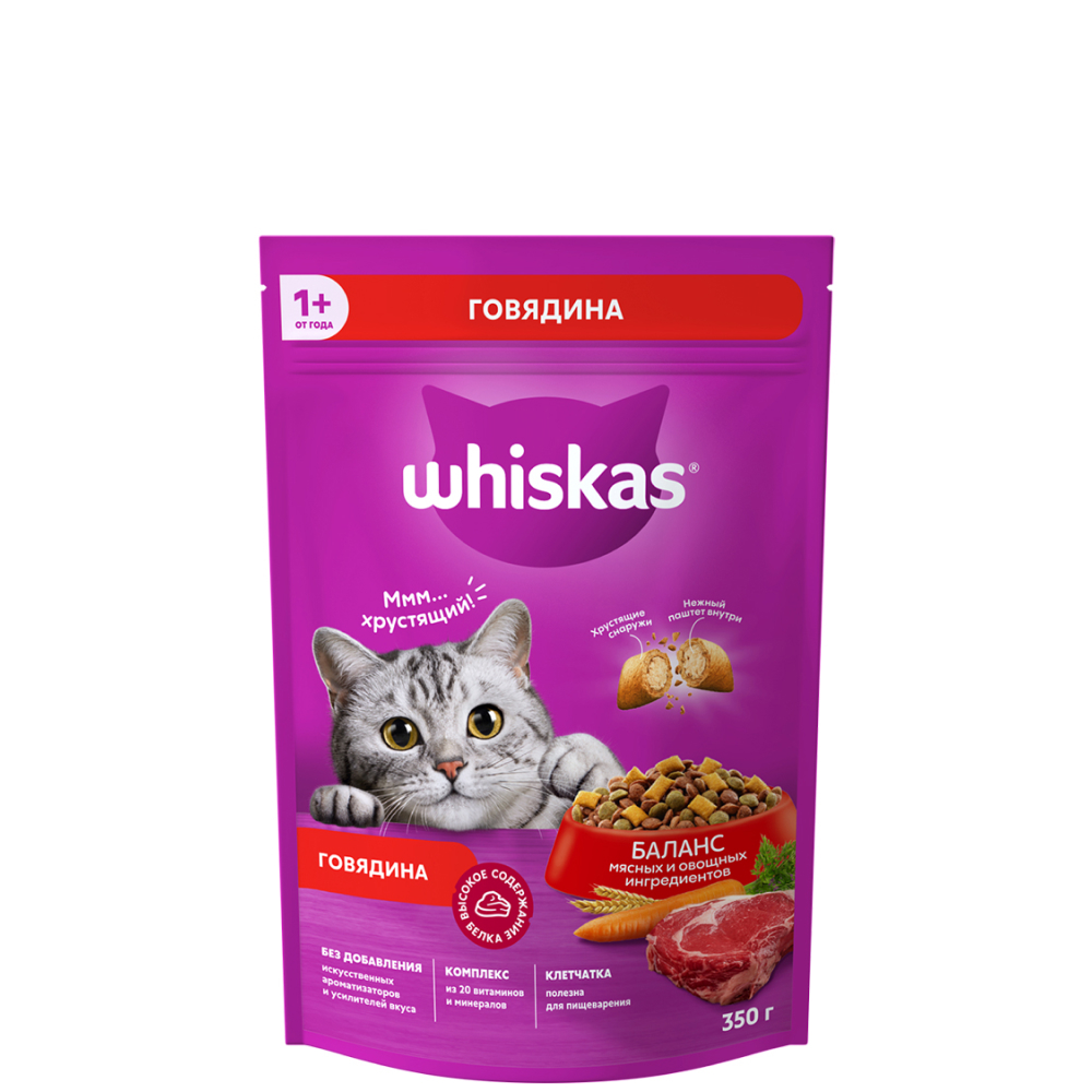 Whiskas Сухой корм для кошек старше 1 года, с говядиной, 350 гр