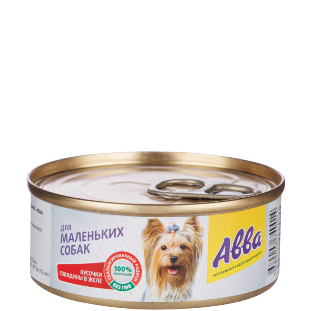 

АВВА Влажный корм (консервы) для маленьких собак, с кусочками говядины в желе, 100 гр.
