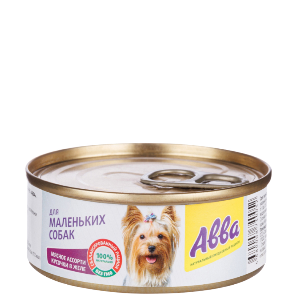 

АВВА Влажный корм (консервы) для маленьких собак, с кусочками мясного ассорти в желе, 100 гр.