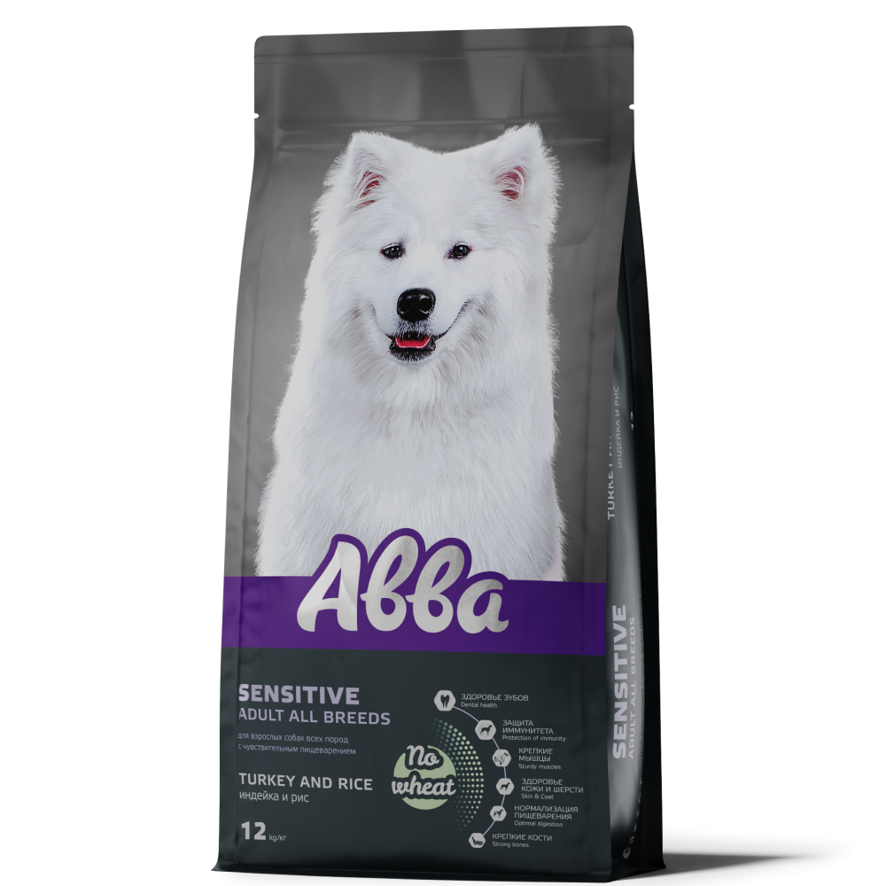 

АВВА Sensitive Adult All Breeds Сухой корм для собак с чувствительным пищеварением, c индейкой и рисом, 12 кг