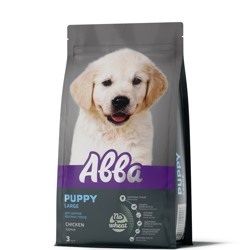 АВВА Puppy Large Сухой корм для щенков крупных пород, с курицей