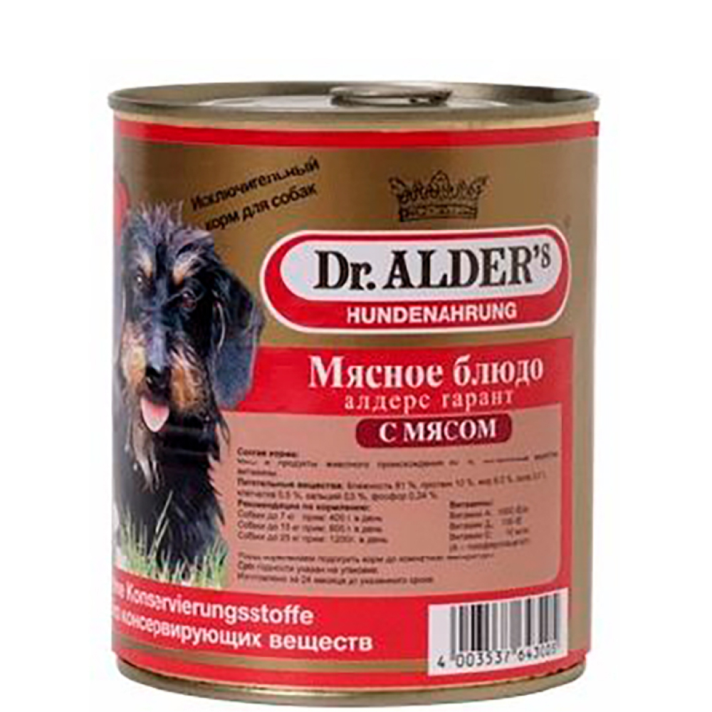 

Dr. Alder's Влажный корм (консервы) для взрослых собак, рубленое мясо говядина, 750 гр.