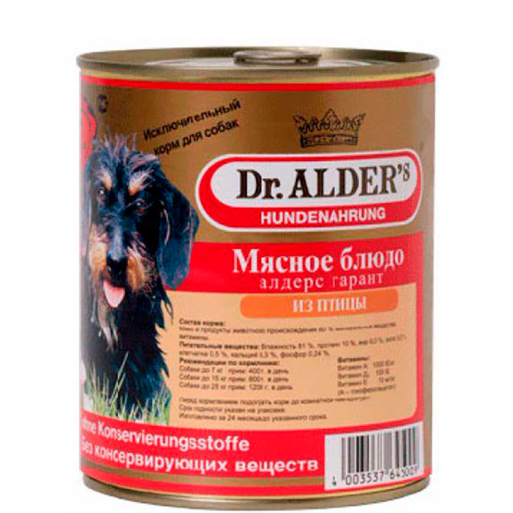 

Dr. Alder's Влажный корм (консервы) для взрослых собак, рубленое мясо птица, 750 гр.