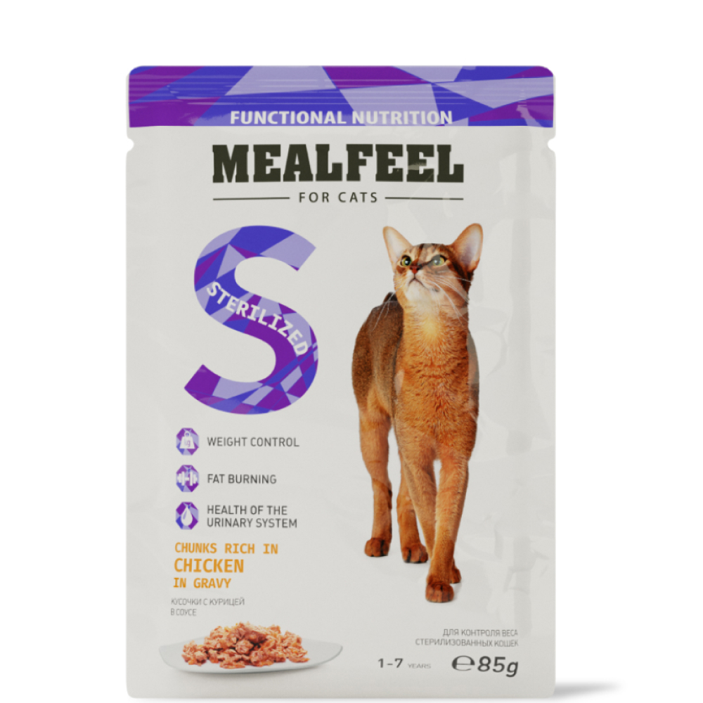 

Mealfeel Functional Nutrition Влажный корм (пауч) для контроля веса у стерилизованных кошек, курица в соусе с цельными кусочками филе, 85 гр.