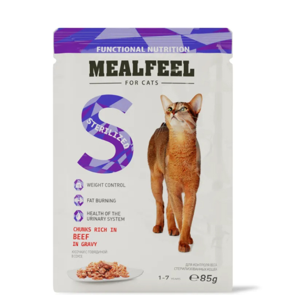 

Mealfeel Functional Nutrition Влажный корм (пауч) для контроля веса у стерилизованных кошек, кусочки с говядиной в соусе, 85 гр.