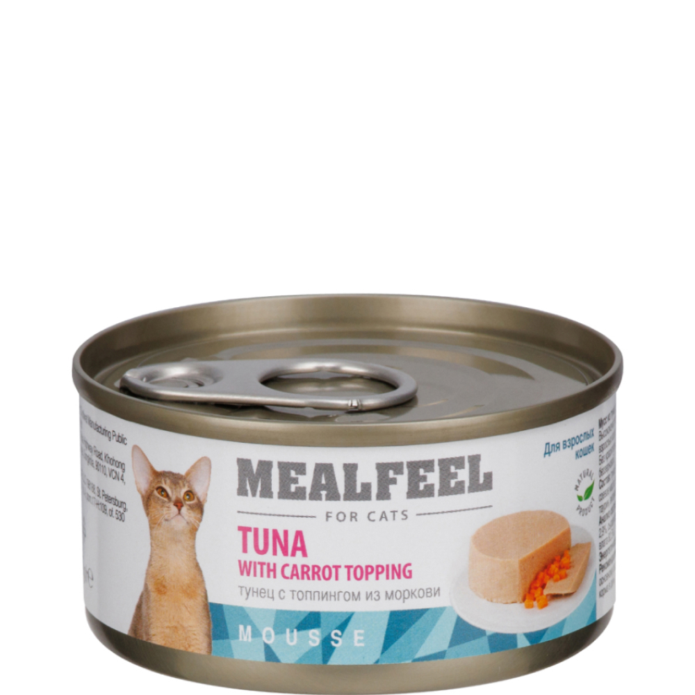 

Mealfeel Влажный корм (консервы) для кошек, мусс из тунца с топпингом из моркови, 85 гр.