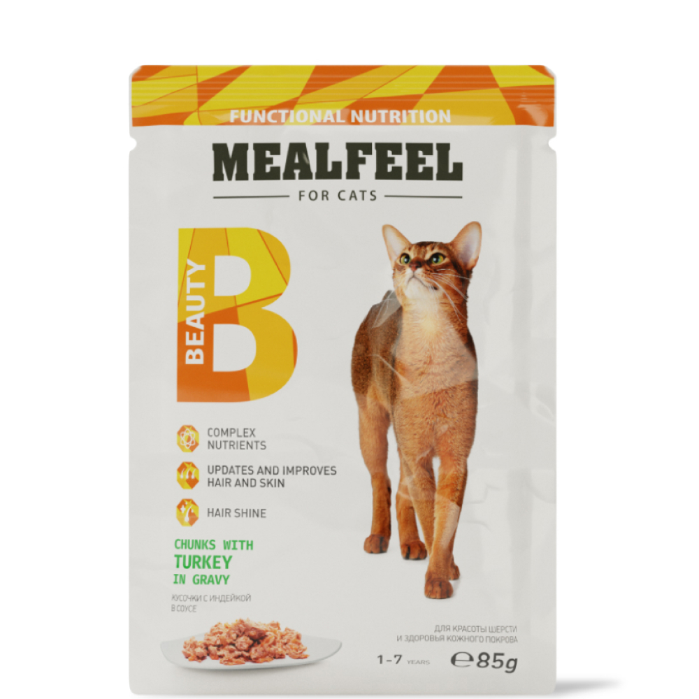 

Mealfeel Functional Nutrition Влажный корм (пауч) для красоты шерсти и здоровья кожного покрова кошек, кусочки с индейкой в соусе, 85 гр.