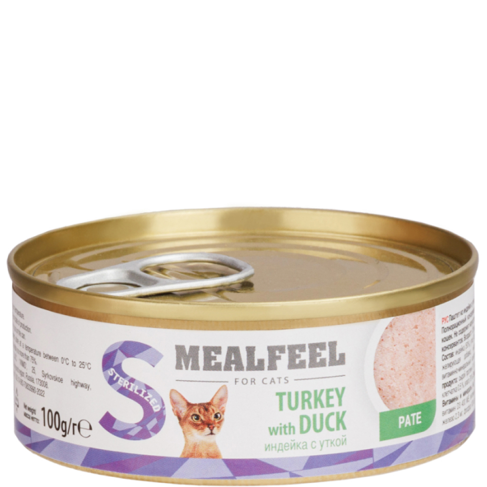 

Mealfeel Sterilized Влажный корм (консервы) для стерилизованных кошек, паштет из индейки с уткой, 100 гр.