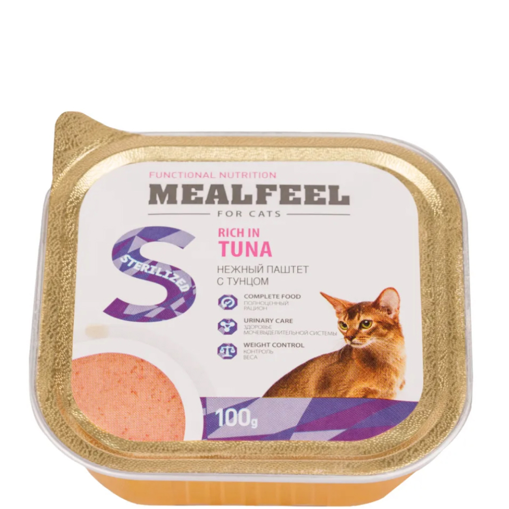 

Mealfeel Functional Nutrition Sterilized Влажный корм (ламистер) для кошек, с тунцом, 100 гр.